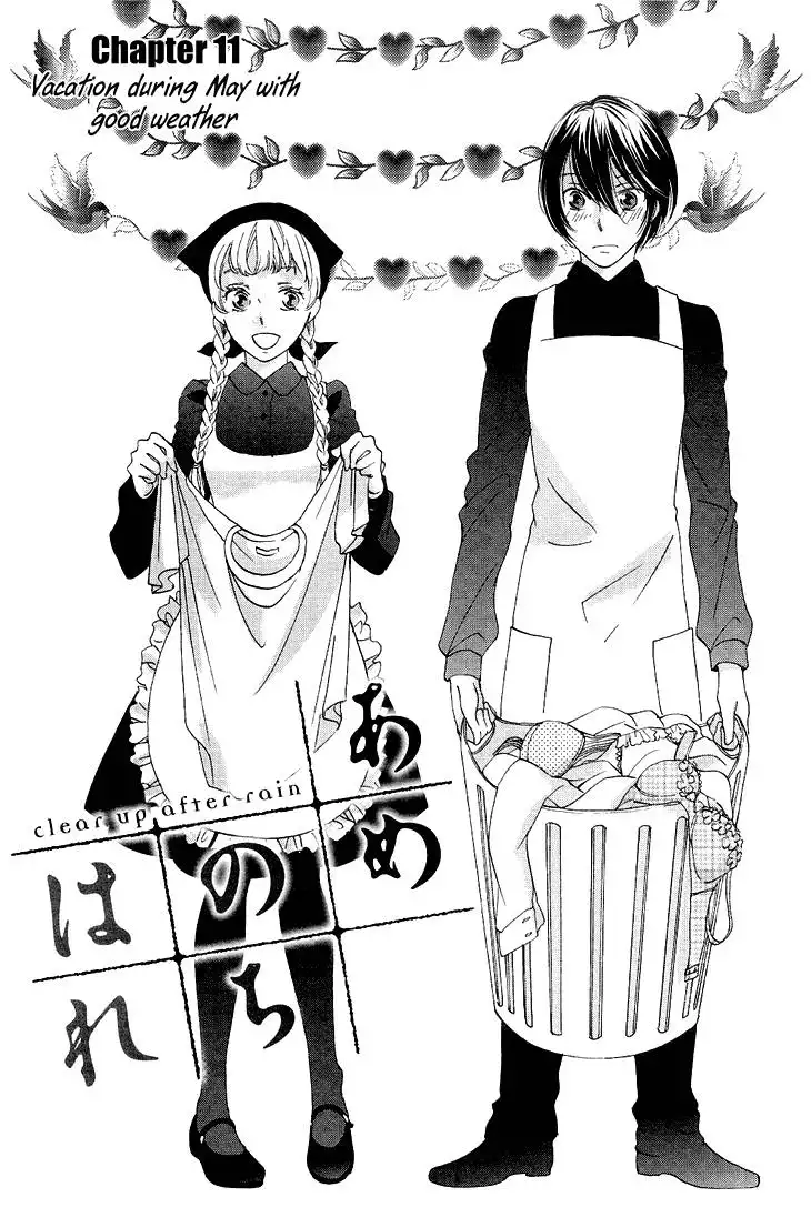 Ame Nochi Hare Chapter 11 1